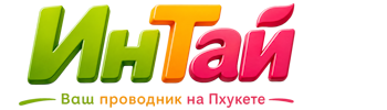 Ваш проводник на Пхукете: недвижимость, визы, бизнес | коПхукет-Крр 2026